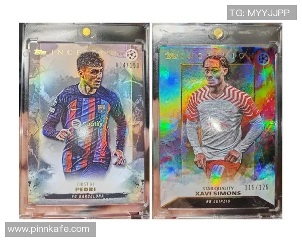 开足球球星卡究竟是投资机会还是陷阱了解其中的风险与收益分析