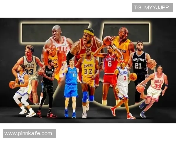 篮球巨星与足球巨星同场竞技出场顺序全解析