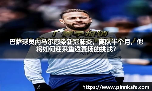 im电竞平台官网