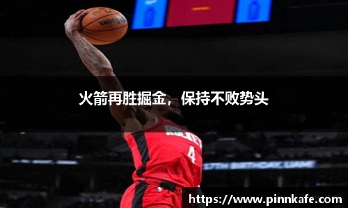 im电竞官网
