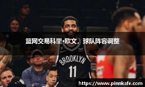 im电竞官网入口