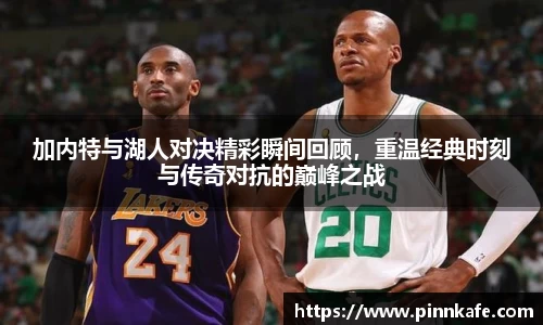 im电竞平台官网