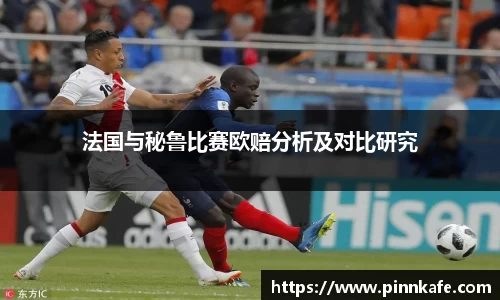 im电竞官网入口