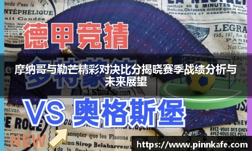 im电竞官网入口