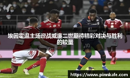 im电竞官网入口