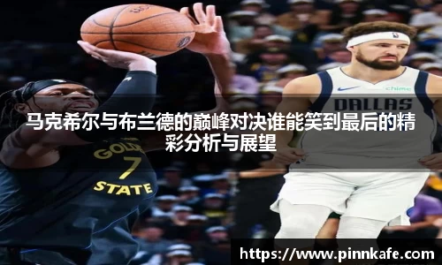 im电竞官网