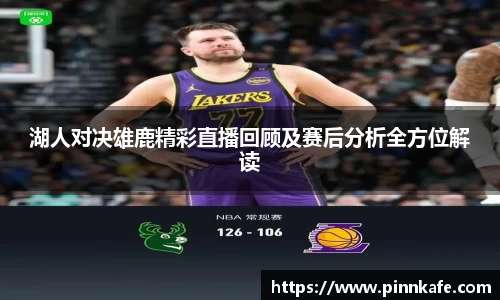 im电竞平台官网