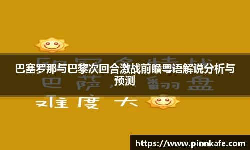 im电竞官网