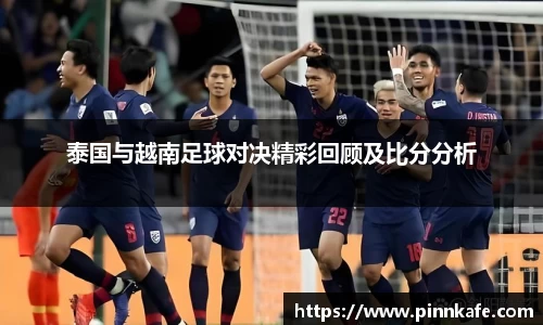 im电竞官网