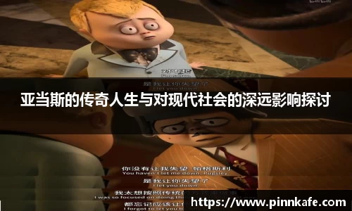 im电竞官网入口